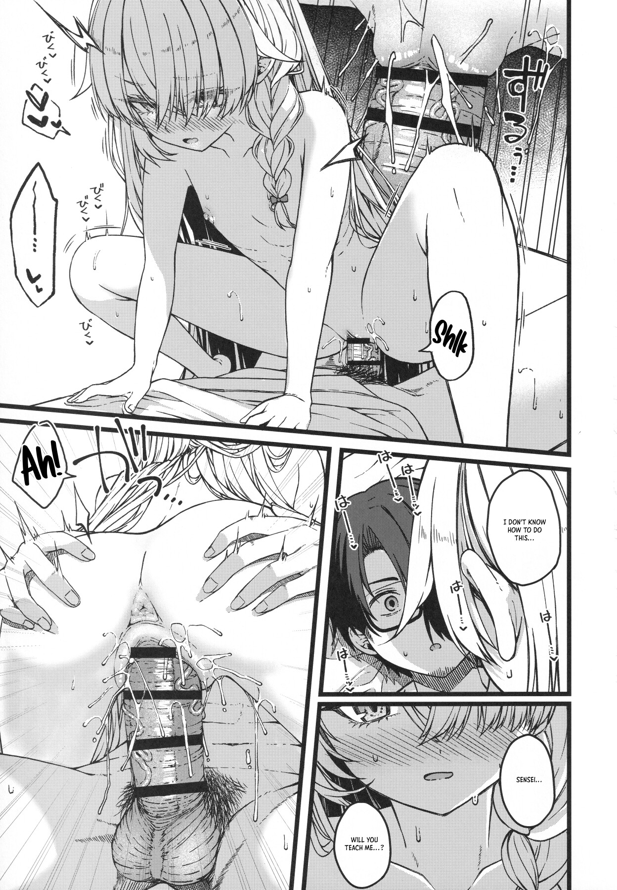 Hentai Manga Comic-The Lady with The Fragile Gaze...-Read-36